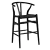 Tia Counter Stool - Black/Black