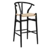 Tia Bar Stool - Black/Natural