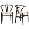 Tia Dining Chair Black/Natural - Set Of 2